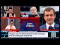 🔴КНДР дає нові війська на фронт атака дронів на Київщині гучна заява Трампа про НАТО ДЕНЬ ВІЙНИ