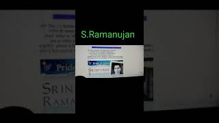 एक महान् गणितज्ञ श्रीनिवास रामानुजन    #short    #ramanujan   October 25, 2021