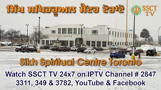 live @sikhspiritualcentretoronto9220  evening dhadi diwan 19 feb 25