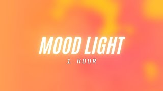 Warm Color Changing Mood Light | 1 Hour | Tangerine Peach Yellow | Ambient Screensaver