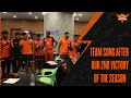 Team Song after our second victory of the season | SRH | IPL 2022