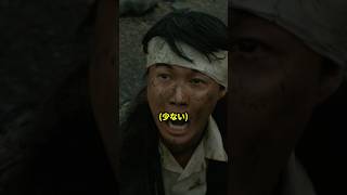 ゴジラの登場時間に隠された工夫　#映画 #考察 #雑学