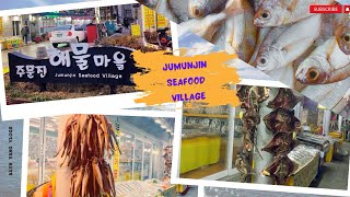 Travel Korea Vlog | 주문진 수산시장 | Jumunjin Seafood Village | 강릉시 |Gangneung