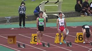 2023.5.28 宮崎県高校総体 男子100m準決勝(速報)