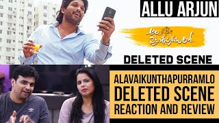 Ala Vaikunthapurramuloo Deleted Scene | Reaction in Hindi |  Allu Arjun | Sushanth | Pooja Hegde