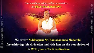 27th self Realization day wishes | 108 Ramaneswarams