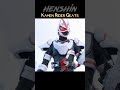 KEREN Kamen Rider GEATS Henshin - Transformation Preview 2022