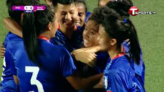 Highlights | India vs Bhutan | SAFF U-19 Women's Championship | T Sports