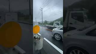 Hayama 🇯🇵 Check out this Rainy Day with me: Ashley on The Map