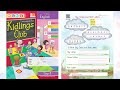 Sky, Grass and Root Letters | Learn to Write English | Preschool