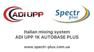 Italian mixing system ADI UPP 1K AUTOBASE PLUS