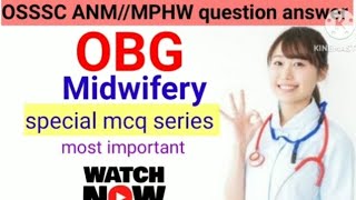 OSSSC ANM//MPHW(F) Exam preparation || Midwifery \u0026 Gynaecology|| MCQ ⁉️