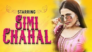 Simi Chahal | New Punjabi Movie | Latest Punjabi Movies 2019 | Punjabi Movies | Gabruu