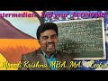 economics inter 2nd year జాతీయ ఉత్పత్తిలో వివిధ రంగాల వాటా 5m k.murali krishna mba. ma. lecturer.