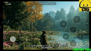 Far Cry New Dawn Pc Game On Android Gameplay | Mushroom CN Cloud Android
