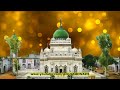 mujhe peer mila subhanallah new warsi sufiyana kalam waris pak deva sharif ki qawwali