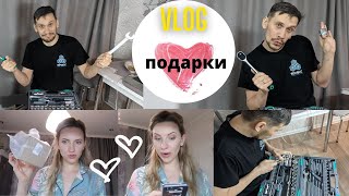 Vlog#541 Ох, какие Подарки...Подарочки к 1 апреля