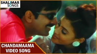 Chandamaama Video Song || Ee Abbai Chala Manchodu Movie || Ravi Teja,Vani || Shalimar Songs