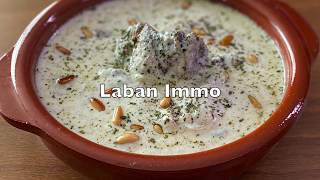 How To Make Laban Immo  - لبن امو -