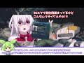 【pso2ngs】効率爆速 月見イベントのシーズンポイント爆稼ぎする方法 【ずんだもん】