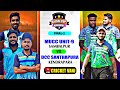 🛑LIVE :🏆: FINAL-1 : ALL ODISHA KALASI CUP-2024, RUGUDIPALI, SONEPUR : #Cricketvani #tenniscricket