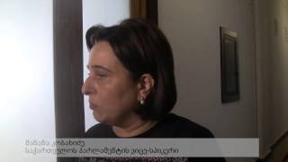 კობახიძე: პრეზიდენტის ვიზიტი არა ჩაშლილი, არამედ გაუქმებულია (ვიდეო)