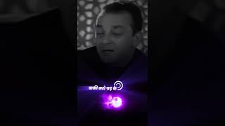 Ajay Devgan Manisha Koirala Sanjay Dutt Sanju Baba Best Dialogue Mehbooba movie #shorts #viral