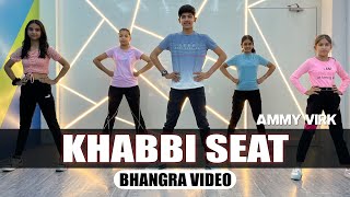Khabbi seat Bhangra | Group Bhangra Performance | Pelican Dance Academy
