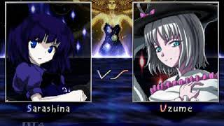 [MUGEN] サラシナにロスワの黒妖夢のボイス付けたかっただけの動画   サラシナ VS ウズメ