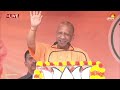 live up cm yogi adityanath addresses public rally in dhanera banaskantha gujarat election 2022