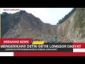 DETIK-DETIK LONGSOR DI GUNUNG KUDA CIREBON JAWA BARAT