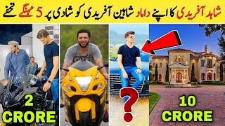 Top 5 Most Expensive Gifts of Shaheen Afridi Nikah | Afridi Nikah and Marriage Full video