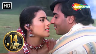 इक निगाह में | Ek Nigah Mein | Gundaraj (1995) | Ajay Devgan | Kajol | Kumar Sanu | 90s Hindi Song