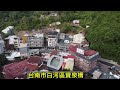 音樂空拍10 台南市白河區關子嶺風景區 寶泉橋 療癒紓壓 4k