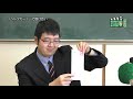 平成31年4月号みどりちゃんチャンネル【群馬県千代田町】ケーブルテレビ