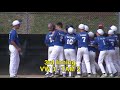 dist. 18 little league 11 12 championship highlights valley west vs. tamaqua