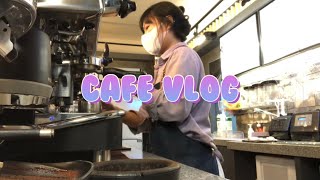 vlog 카페 마감알바 브이로그 | 휴학생 일상 | 하삼동커피 | cafe vlog