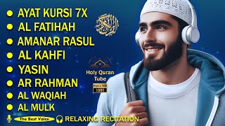 Peaceful Quran Recitation of Surah Yasin, Rahman ,Al Mulk , Waqiah , Maryam |Provides Calm | Ep42