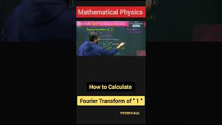 Fourier Transform of 1 | Fourier Transform of One | Fourier Transform of Delta Function #ytshorts