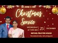 ✝ christmas service live bethel prayer house 13 10 2024 prabhudass katta