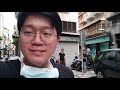 澳門奶茶 macau milk tea chi dub eng sub