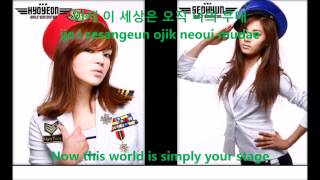Girls' Generation (SNSD) - Genie - Hangul, Romaja and English Lyrics