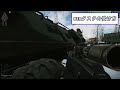 【タルコフ解説】btrをすぐに見つける方法 a helping hand woods【tarkov】【ずんだもん】【タルコフ】【pve】