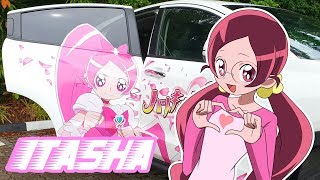 I TURNED MY CAR INTO AN ITASHA 【ハートキャッチプリキュア！キュアブロッサムの痛車】