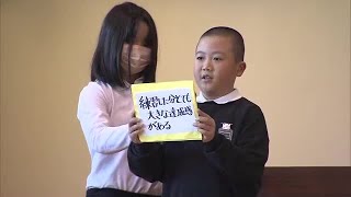 ２学期に頑張ったことを誇らしく…いよいよ冬休み！岡山・香川のほとんどの公立小・中学校で終業式 (24/12/24 11:35)