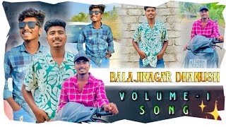 Balajinagar Dhanush Volume 1 |SINGER A.CLEMENT|