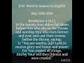 jfm word i m season in english may 26th 2024