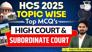 Complete Polity MCQs for HPSC HCS Prelims 2024 | IMPORTANT RELATED TO High Court  Subordinate Court