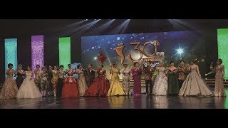 201807 ID Diamant Catwalk Show_Full version