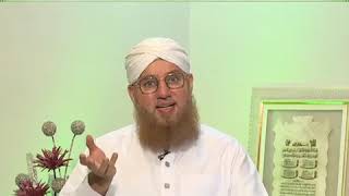 Sonay Ka Anda Denay Wali Nagan (Short Clip) Maulana Abdul Habib Attari